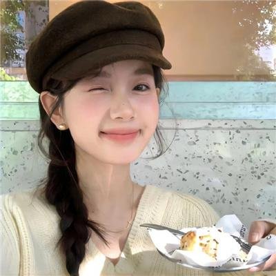 谈